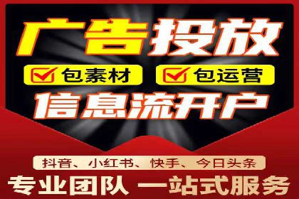 案例解析：SEM推广竞价优化技巧
